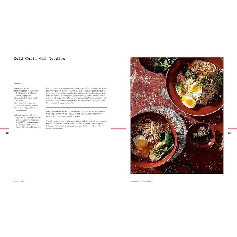 Kung Food: Chinese American Recipes from a Third-Culture Kitchen: A Cookbook (Spiral Bound)