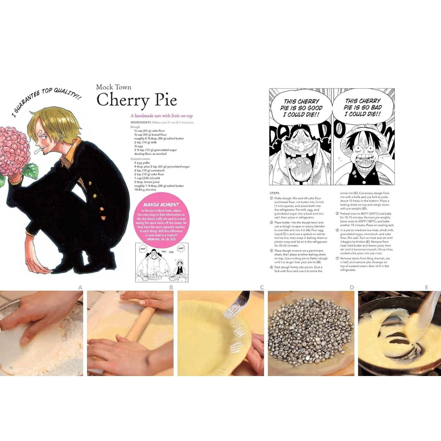 One Piece: Pirate Recipes (One Piece: Pirate Recipes) (Spiral Bound)