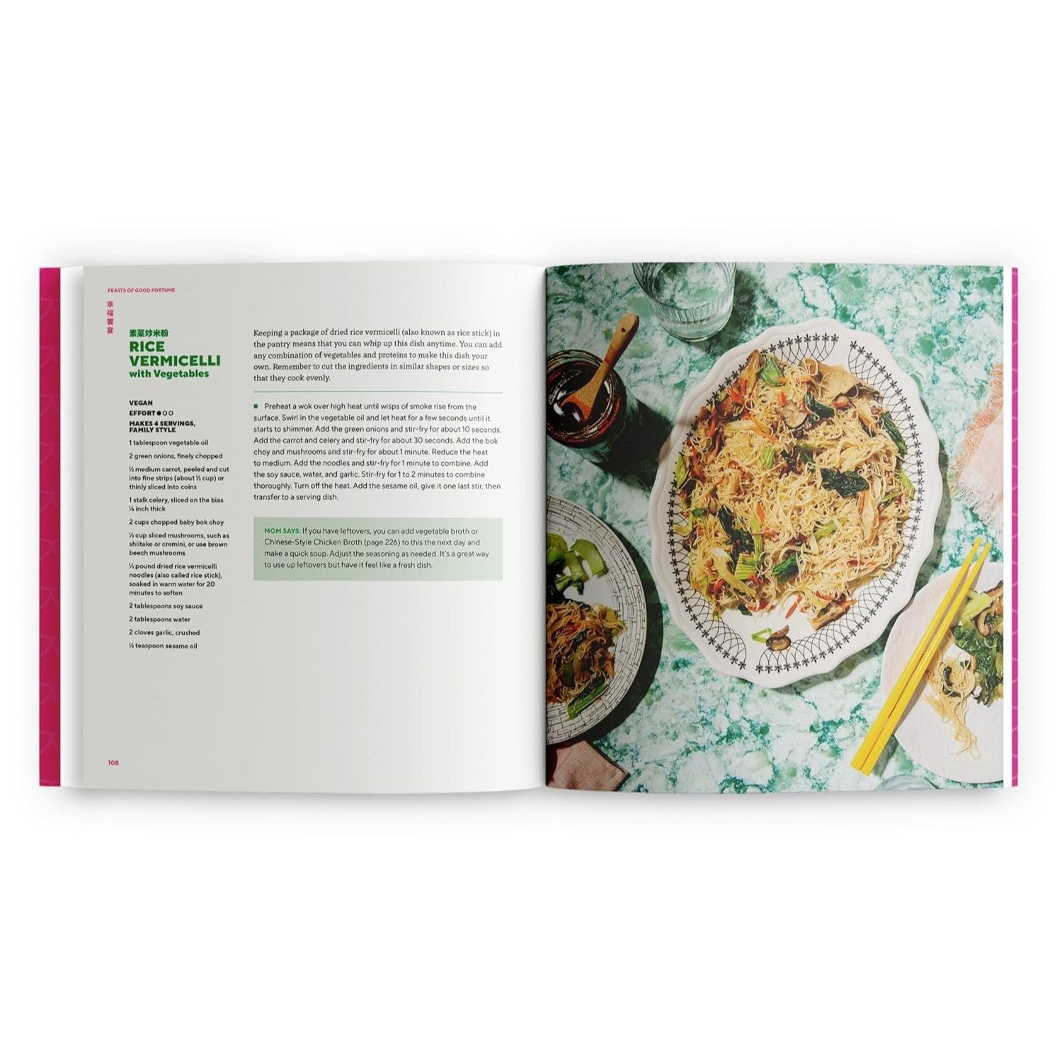 Feasts of Good Fortune: 75 Recipes for a Year of Chinese American Celebrations, from Lunar New Year to Mid-Autumn Festival and Beyond (Chinese Cookboo (Spiral Bound)
