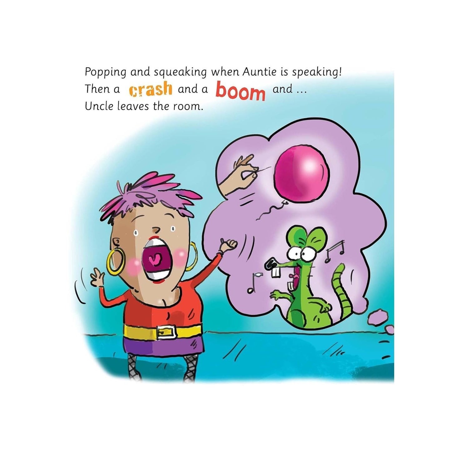 My Butt Is So Noisy!
