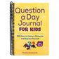 Question a Day Journal for Kids: 365 Days to Capture Memories and Express Yourself (Spiral Bound)