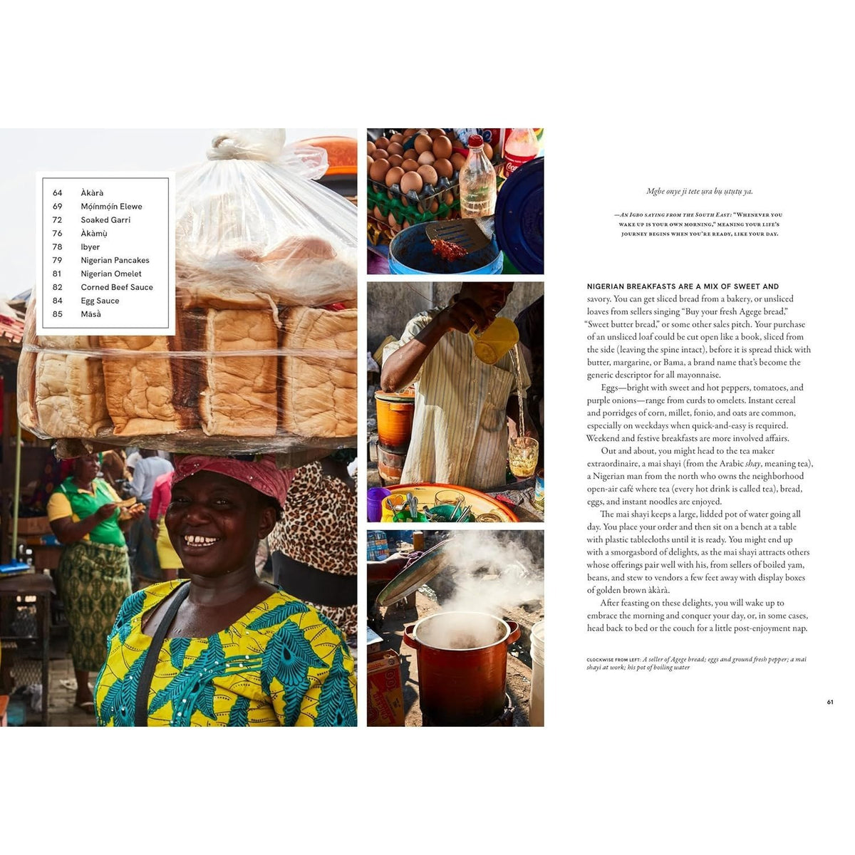 Chop Chop: Cooking the Food of Nigeria