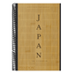 Japan: The Cookbook