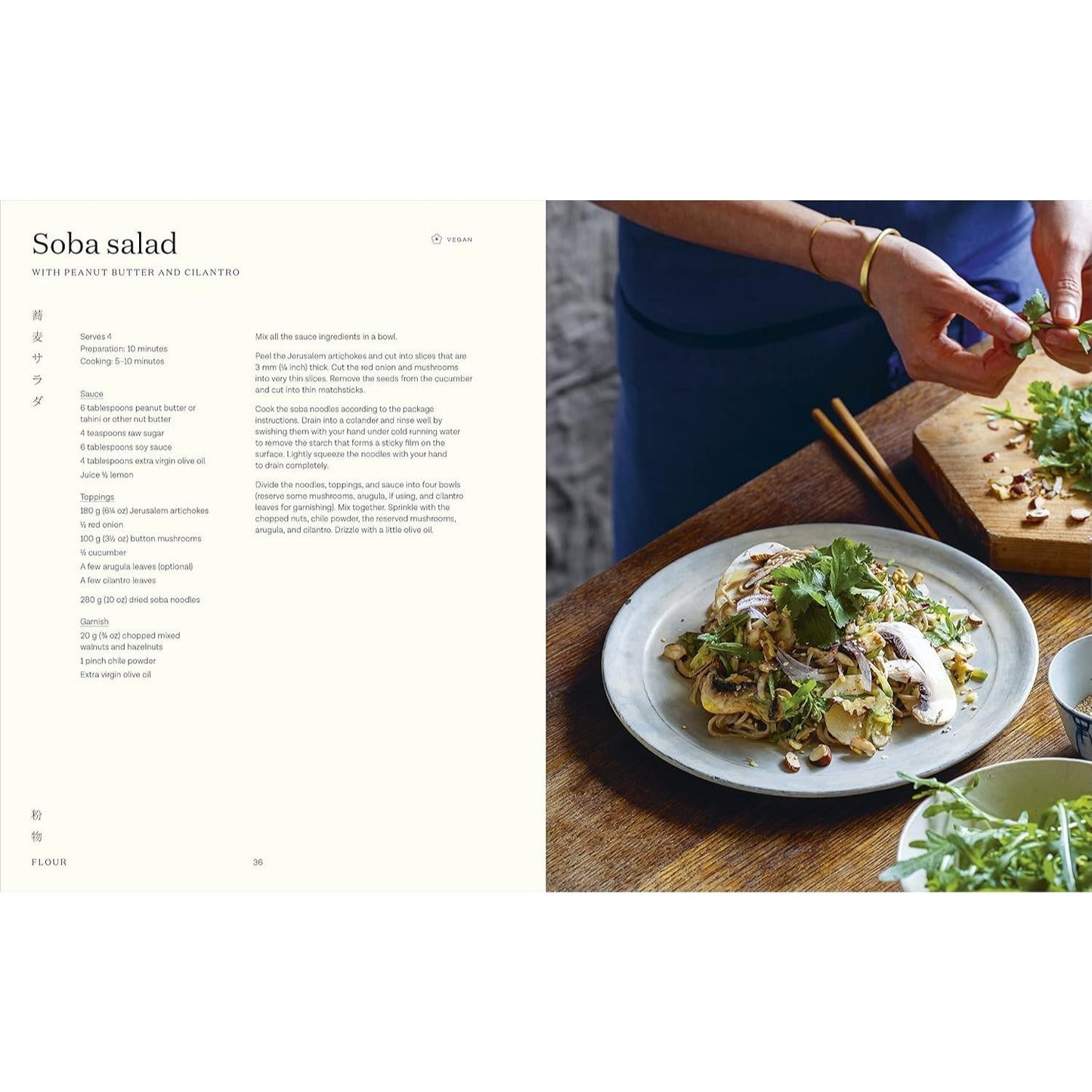 Simply Japanese: 100 Authentic Recipes for Easy Home Cooking